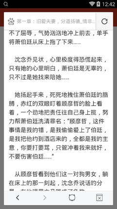 微博营销是什么公司推出的